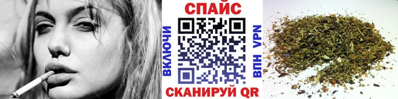 БУТИРАТ BDO  где купить   Нарьян-Мар 