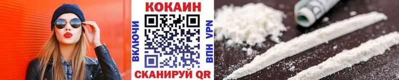 Кокаин Боливия Нарьян-Мар