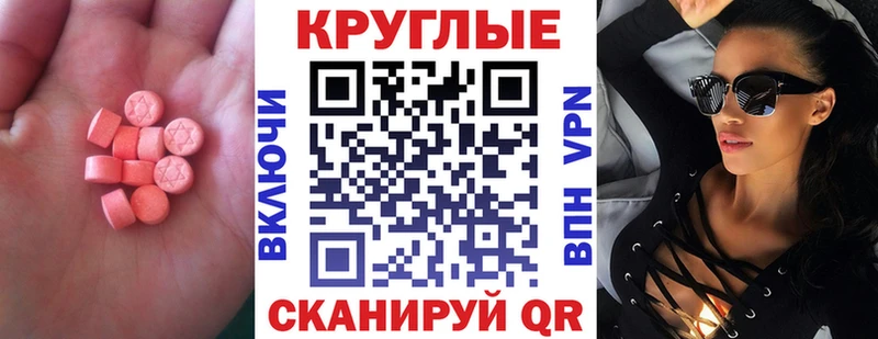 наркота  Нарьян-Мар  ЭКСТАЗИ бентли 