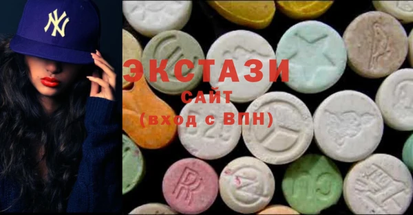 дурь Верхний Тагил