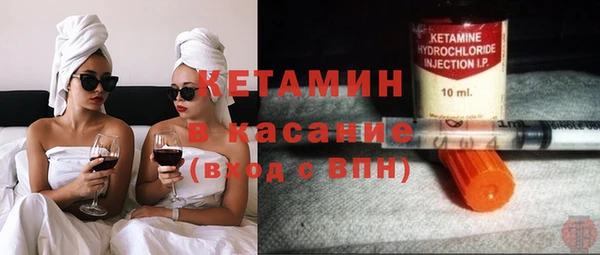 mix Верея