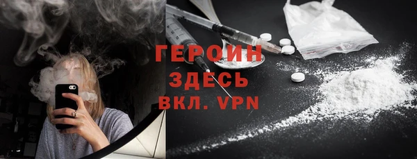 mix Верея