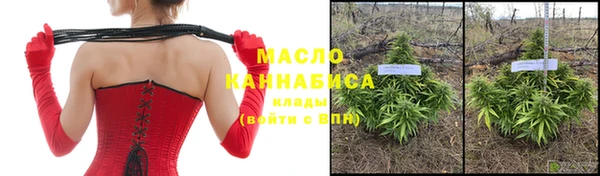 кокаин премиум Верхнеуральск