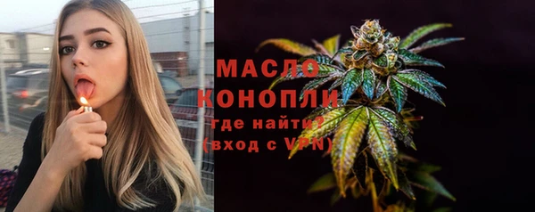mix Верея