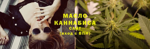дурь Верхний Тагил