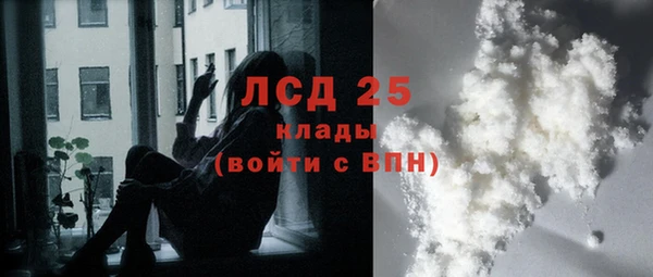 mix Верея