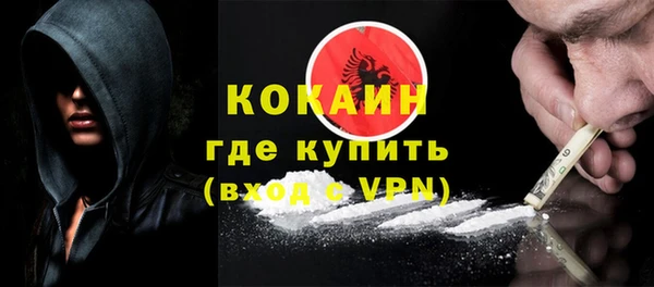 дурь Верхний Тагил