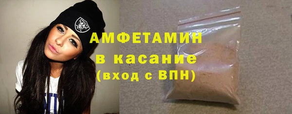 кокаин премиум Верхнеуральск