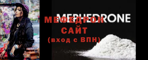 кокаин премиум Верхнеуральск