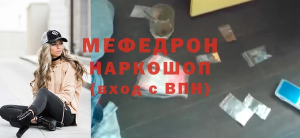 дурь Верхний Тагил