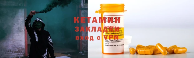 mix Верея