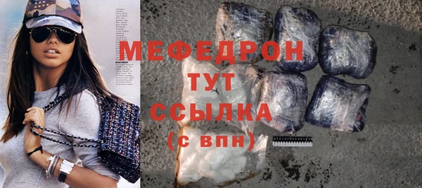 кокаин премиум Верхнеуральск