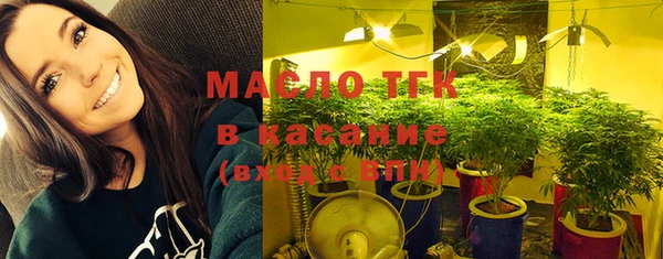mix Верея