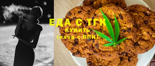 mix Верея