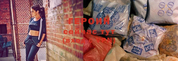 кокаин премиум Верхнеуральск