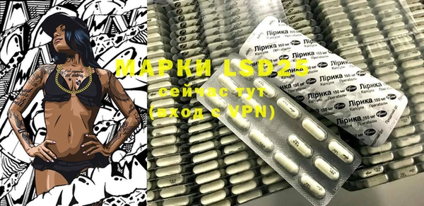 mix Верея