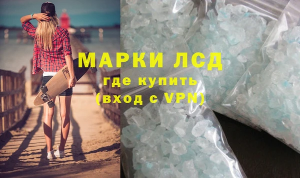 mix Верея