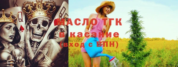mix Верея