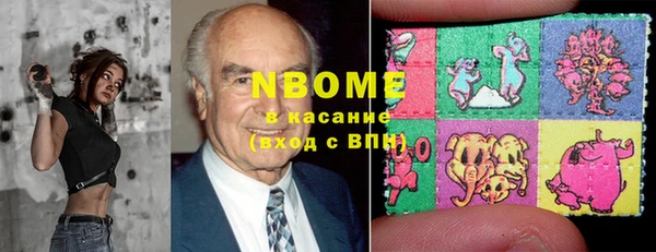 дурь Верхний Тагил