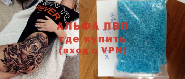 кокаин премиум Верхнеуральск