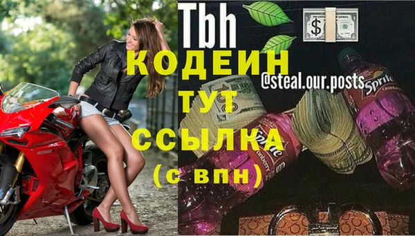 mix Верея