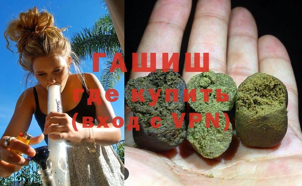 mix Верея