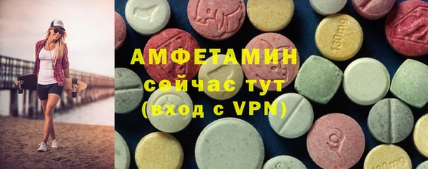 кокаин премиум Верхнеуральск