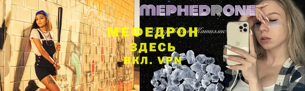 дурь Верхний Тагил