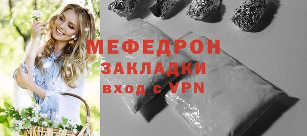mix Верея