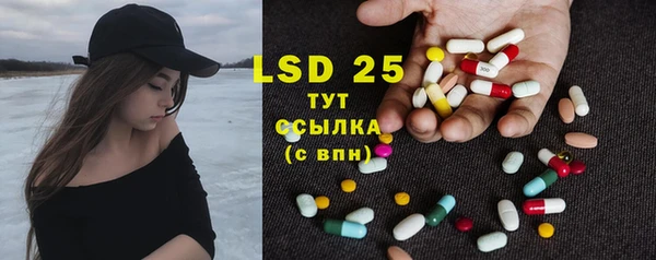 дурь Верхний Тагил