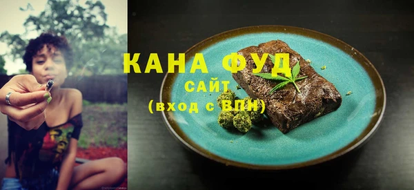 кокаин премиум Верхнеуральск