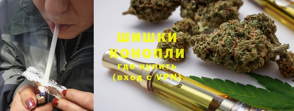 кокаин премиум Верхнеуральск