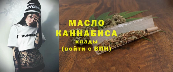 кокаин премиум Верхнеуральск