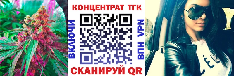 Дистиллят ТГК жижа  хочу наркоту  Нарьян-Мар 