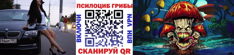 сколько стоит  Нарьян-Мар  Галлюциногенные грибы ЛСД 
